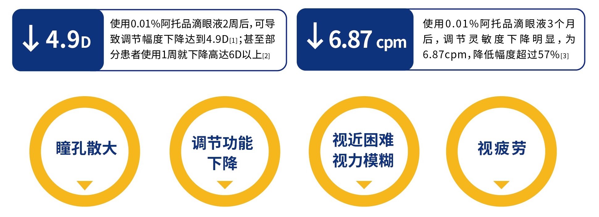 微信图片_20240409101941 - 副本 (2) - 副本.jpg