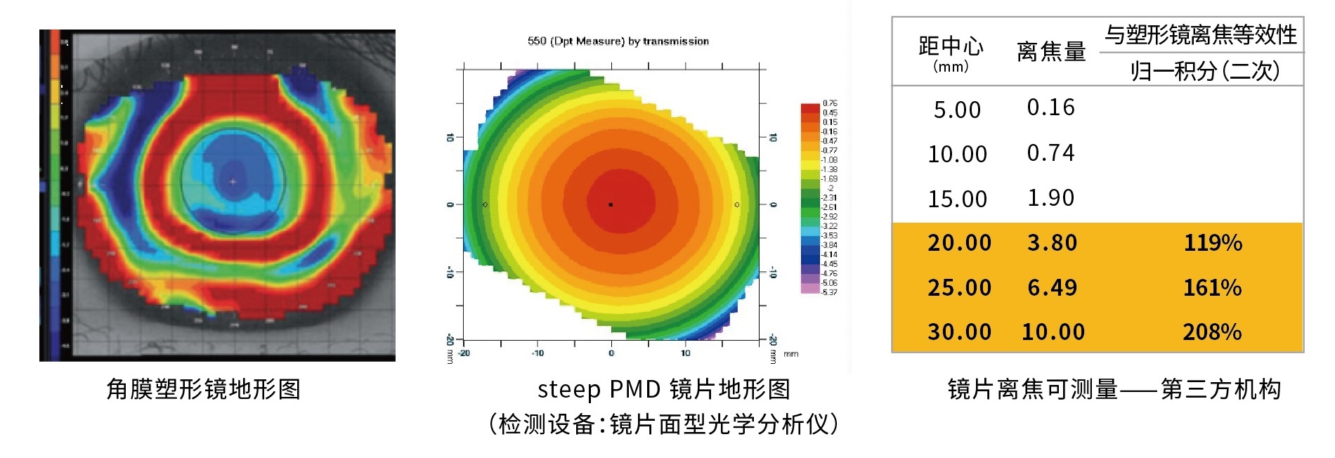 微信图片_20240409101941 - 副本 - 副本.jpg