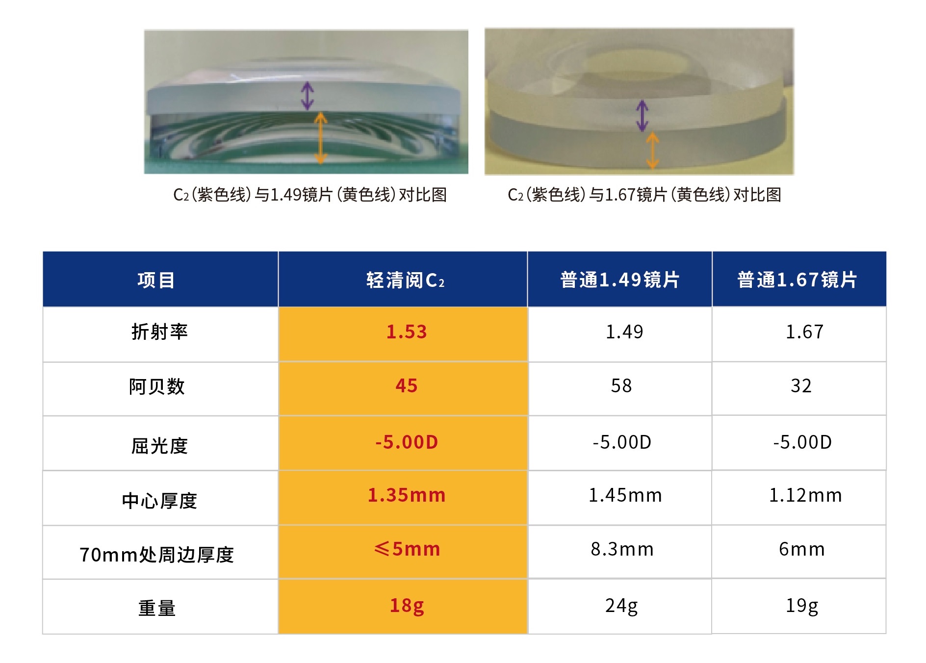 微信图片_20240409101939 - 副本 (2).jpg